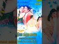 Aaha Mella Nadu Puthiyparavai Sivaji Song