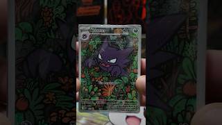 A Primera Full Art Dele!
