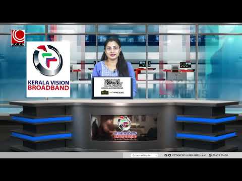 NEWS @ 1 30 PM 06 04 2025