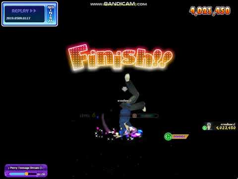 AuditionPVS : Katy Perry - Teenage Dream {ALL PERFECT by Mhmdshwn~}