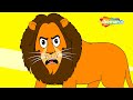 सिंह निराळा Sher Nirala Marathi Kids Song Balgeet Shemaroo Kids Marathi