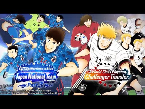 GATCHA STEP 1~6 BANNER JERMAN RISING SUN