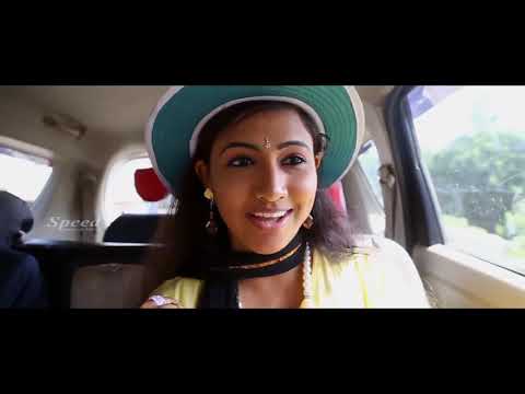 Andha Kuyil Needhana
