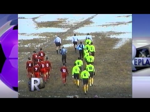 FC Braşov 1-0 Gloria Bistriţa, Divizia A 1995-1996