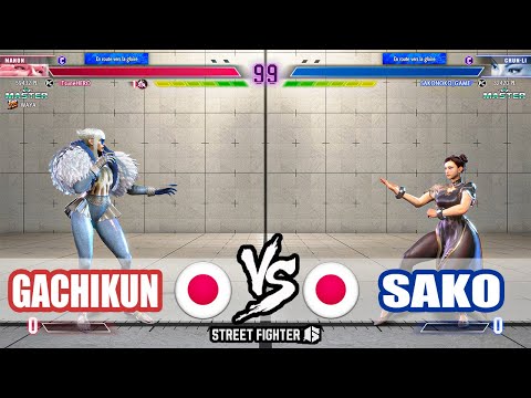 SF6 ➤ Gachikun (Manon) VS Sako (Chun-Li)【Street Fighter 6】
