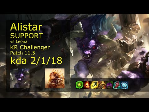 Alistar Support & Kalista vs Leona & Tristana - KR Challenger 2/1/18 11.5 // [롤] 알리스타 vs 레오나 서폿
