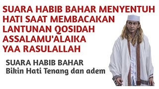 Download lagu Qosidah HABIB BAHAR Assalamu'alaika Yaa Rasulallah ... Lirik ada di deskkripsi ! mp3 Download lagu Qosidah HABIB BAHAR Assalamu'alaika Yaa Rasulallah ... Lirik ada di deskkripsi ! mp3