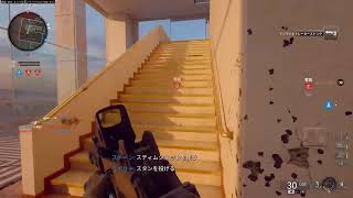 【PS5版BO6】～2XP祭り～