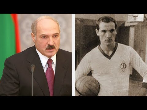 АЛЕКСАНДР ЛУКАШЕНКО В МОЛОДОСТИ