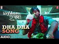 Dha Dha Song Market Raja Mbbs Movie Arav Kavya Sarath Kumar Simon K King Kavinjar Rokesh
