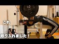 【40代からベンチプレスを強くする!】今回のセットは90kg×8×5プラス荷重ディップスやってみました!
