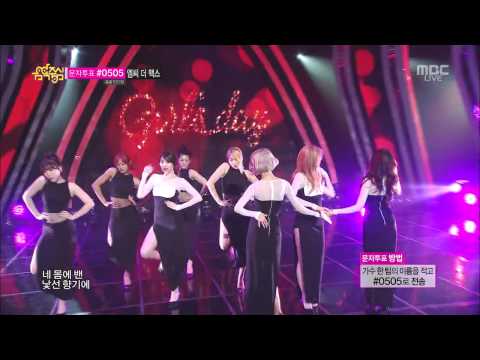 [110114] Girl's Day - Something @ Music Core