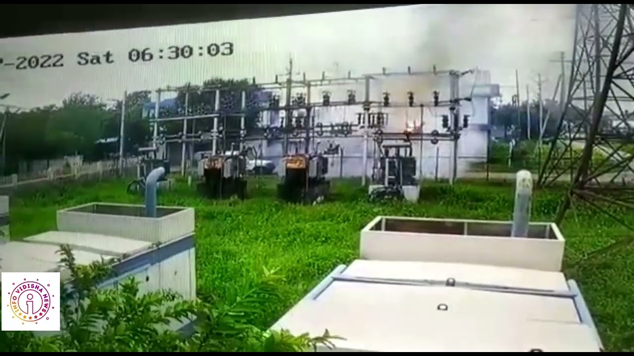 VIRAL VIDEO - #BHOPAL के बिजली सब स्टेशन में धमाका ,बम की तरह फट गया ट्रांसफार्मर