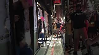 Jung Yong Hwa so drunk after a party #JungYongHwa #Cnblue #Kpop #Kdrama