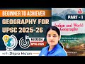 India World Geography Majid Hussain Lec 1 Part 01 The Universe And The Solar System GEOPOLIAS