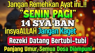 Download lagu PASTI TERKABUL..‼️ MENJADIKAN REZEKI YANG TERSENDAT MENJADI MENGALIR DERAS TAK TERBENDUNG, PUTAR 1X mp3