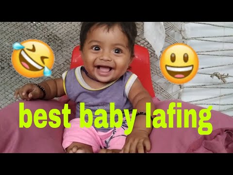 Best baby lafing सबसे अच्छा बच्चे की हँसी