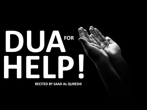 DUA FOR  URGENT HELP FROM ALLAH ᴴᴰ - BEST DUA FOR VICTORY & SUCCESS - laylatul qadr Ramadan 2025