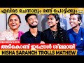 ഷൂട്ടിനിടയിൽ തെറി വിളിക്കുമെന്ന് പറഞ്ഞപ്പോ