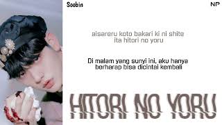 Download lagu (Sub Indo) TXT - 'Hitori No Yoru [ひとりの夜]' Lyrics mp3