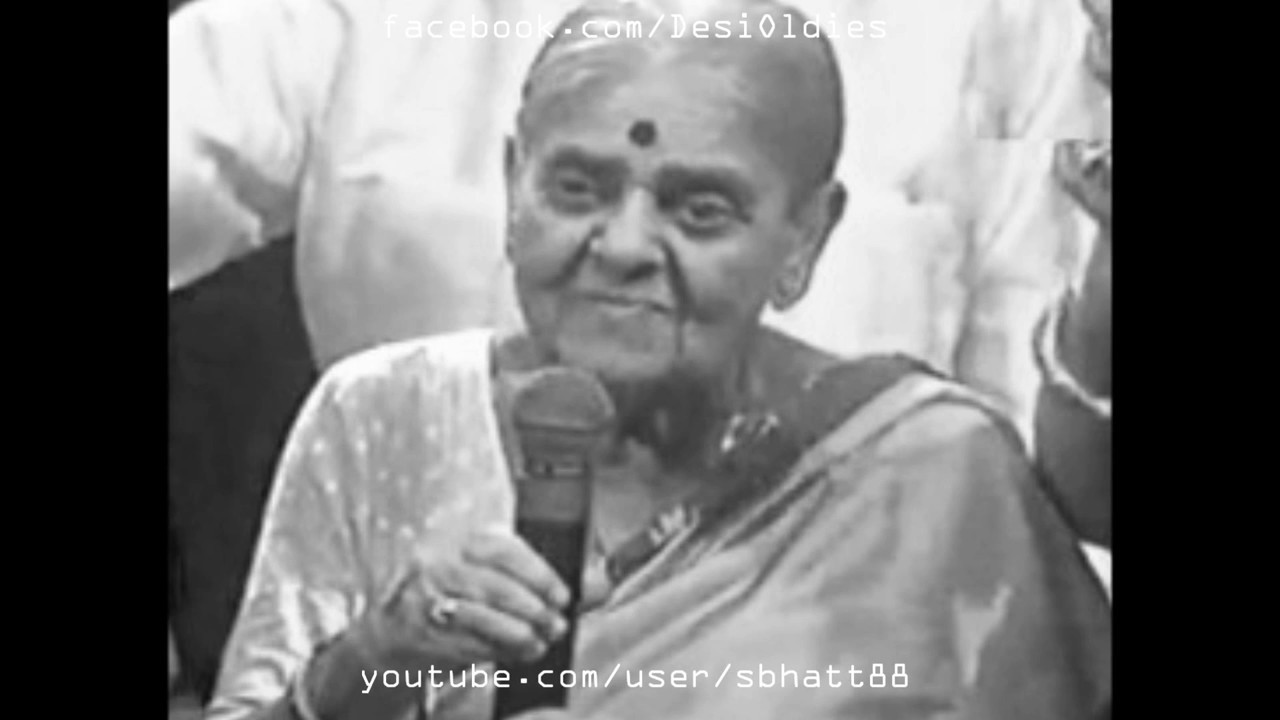 Kaaga Re Jaiyo Piya Ki Lyrics  | Bombay Mail | Raj Kumari, Jayant | Rajkumari Dubey | Lalubhai Nayak