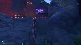 【ゲーム動画】アバター：フロンティア　オブ　バンドラ