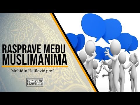 RASPRAVE MEĐU MUSLIMANIMA - Muhidin Halilović prof. ᴴᴰ┇Poziv na pravi put