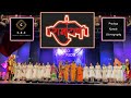 Ramayan Musical Act Chandni Pradnya Choreography Ram Ayodhya Hanuman Ramayan Siyaram