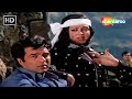 दुनिया जब जलती है Duniya Jab Jalti Hai Dost 1974 Dharmendra Hema Malini 