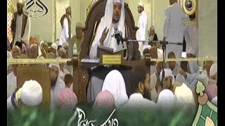 صورة الدرس(9) من شرح  كتاب العلم من صحيح البخاري