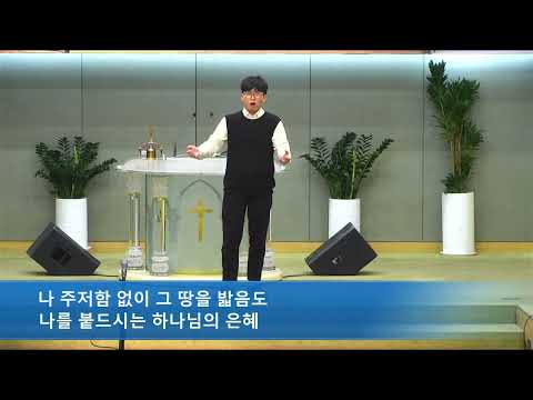 찬양 영상 썸네일