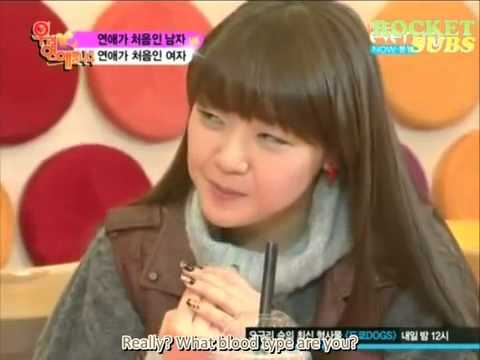 101217 We Are Dating - E02/4 ENG SUB