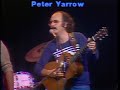 Peter Yarrow, Odetta & Friends - There But for Fortune (Live at the Phil Ochs Tribute Concert, 1976)