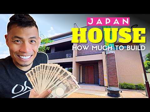 在日本建房到底要花多少錢 (How Much Building a House in Japan Really Costs)