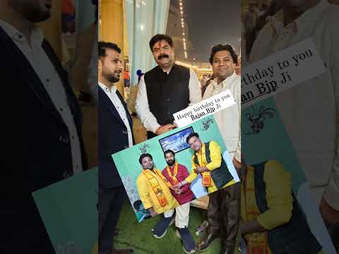 Happy birthday to you Rajan sharma Ji #cake #birthdaycelebration #birthday #birthdayparty