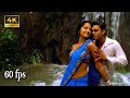 Yaro Yevalo 4K Video Song Rendu Madhavan Anushka Reema Sen D Imaan Sundar C