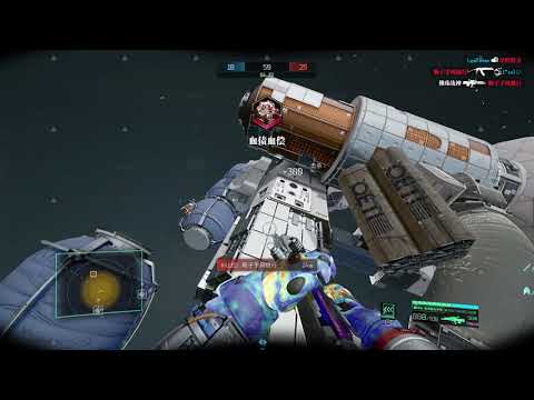 Zero-Gravity FPS Game Project ''Boundary''