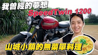 [問卦] 有沒有一些有關重機懶人包