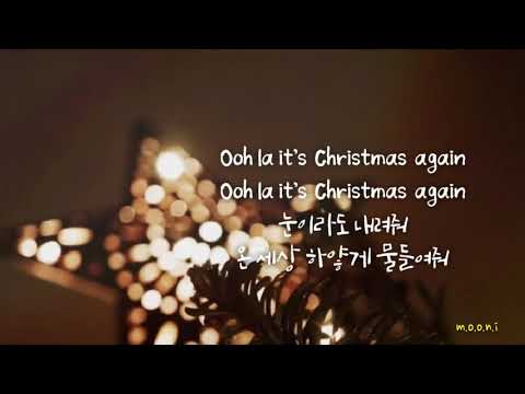 잔나비 -  Made In Christmas (feat. 이수현)