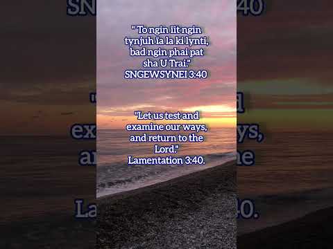 A Call to Self-Examination and Repentance || Lamentation 3:40.