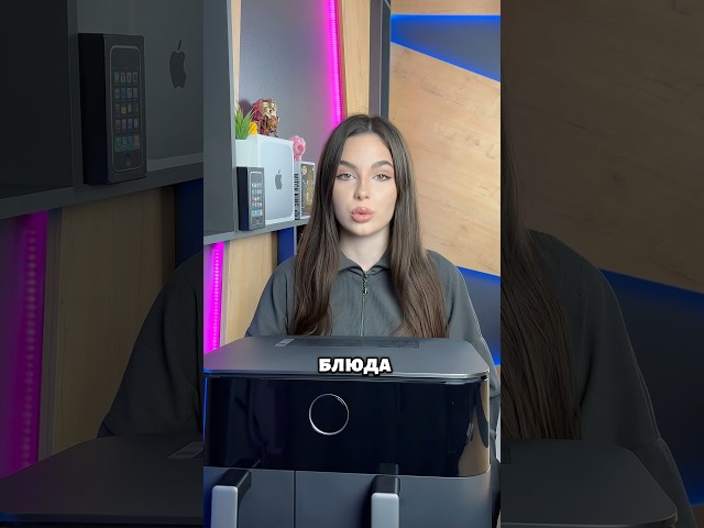 Превью видеоролика