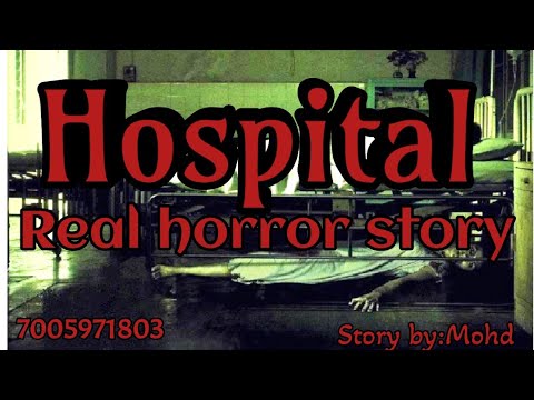 Hospital /Real horror story/Asengba wari/Manipuri horror story