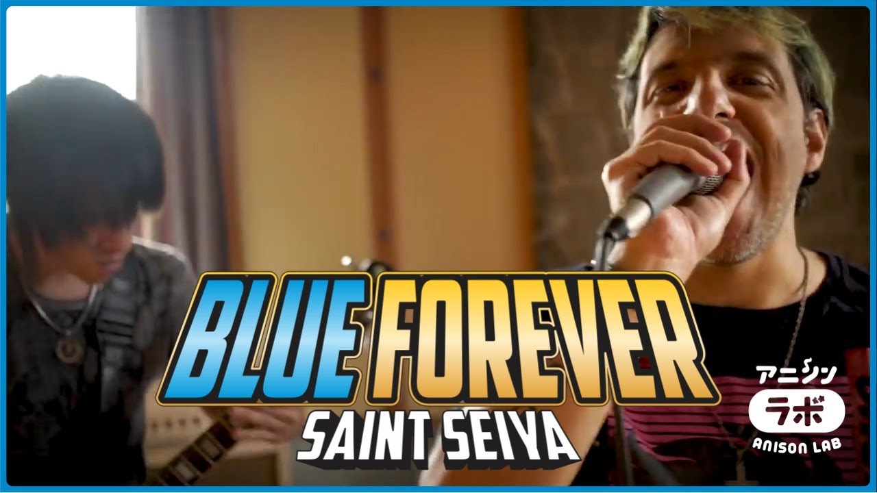 Blue Forever (SAINT SEIYA・OS CAVALEIROS DO ZODÍACO)・Ricardo Cruz & Lucas Araujo