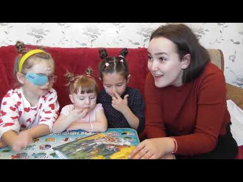 КОЗЛИК ЧАРЛИ ! МОИ дети МАТЕРЯТСЯ!