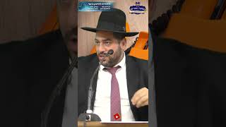 אתה תבקש? יהיה לך!- הרב אפרים שרבני (הרב אפרים שרבני) - התמונה מוצגת ישירות מתוך אתר האינטרנט יוטיוב. זכויות היוצרים בתמונה שייכות ליוצרה. קישור קרדיט למקור התוכן נמצא בתוך דף הסרטון