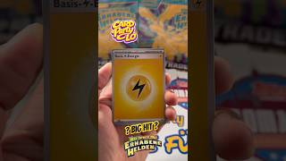 Erhabene Helden #pokemoncards #tcgpokemon #pokémon #pokemoncommunity #pokemonkarten #tcg #fypシ