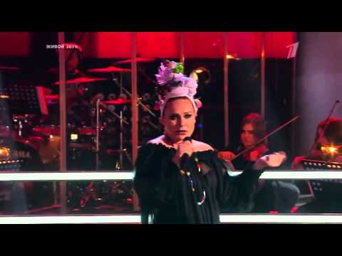 Евгения Благова Goomba Boomba   Нокауты   Голос   Сезон 3