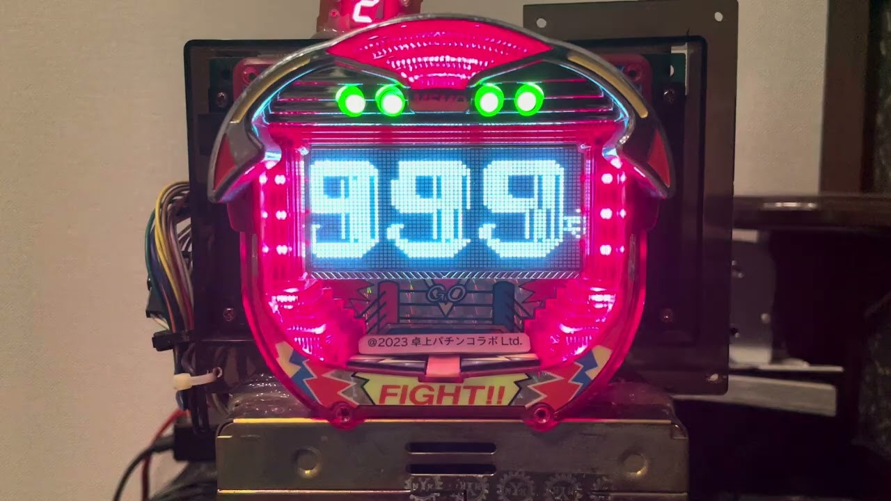 Youtube プロレスⅡ