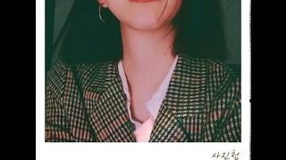 케이시(Kassy)-사진첩(Your memory)