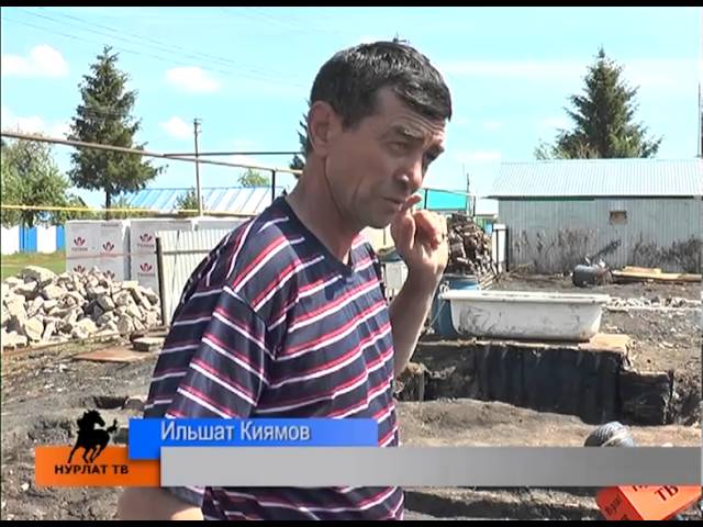Детская шалость – семья без крова